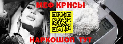 синтетический гашиш Гусев