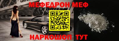 синтетический гашиш Гусев