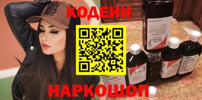 СК Донской
