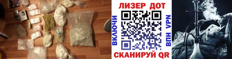 Лсд 25 экстази кислота  blacksprut как войти  Новокузнецк  магазин  наркотиков 