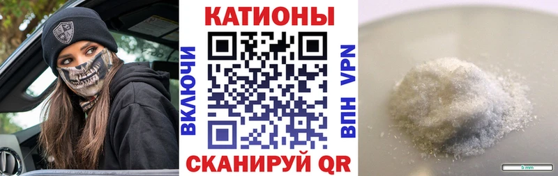 omg рабочий сайт  Новокузнецк  Мефедрон mephedrone 